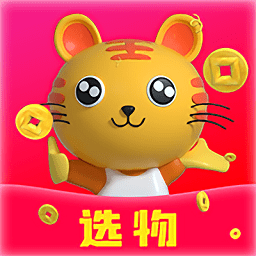 选物app手机版