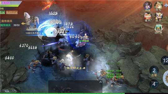 武林江湖传图3