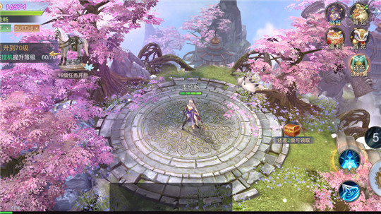 武林江湖传图5
