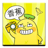 香蕉相机安卓版