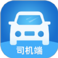 宁德出行司机app手机版