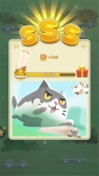 一笔画猫猫图1