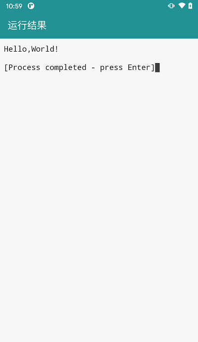 梦熊Cpp编译器图3