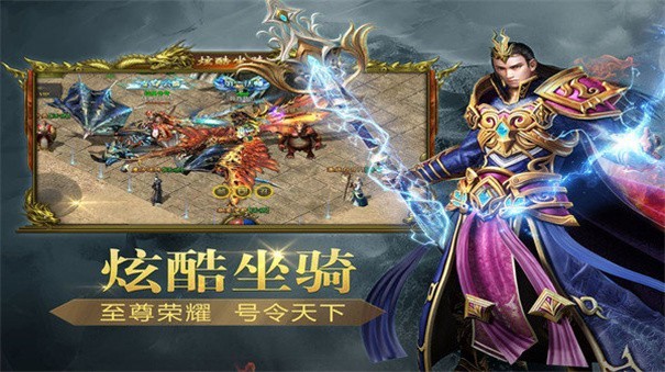 侠客一刀流图1