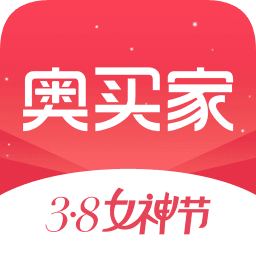 奥买家全球购app