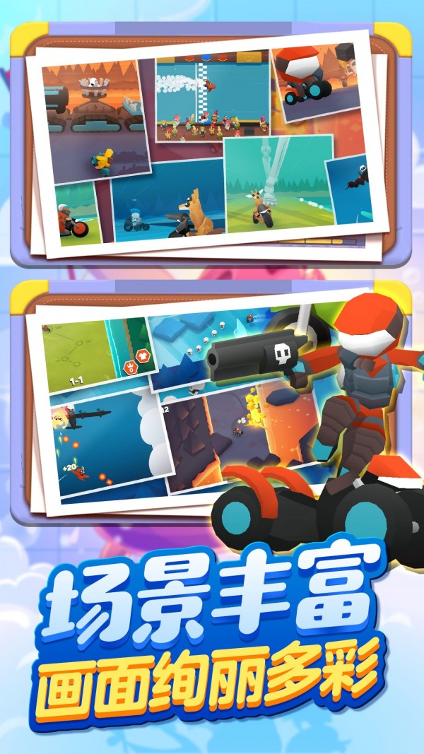 方块人地下城世界游戏官方版