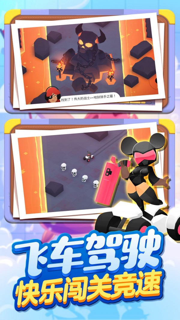 方块人地下城世界游戏官方版