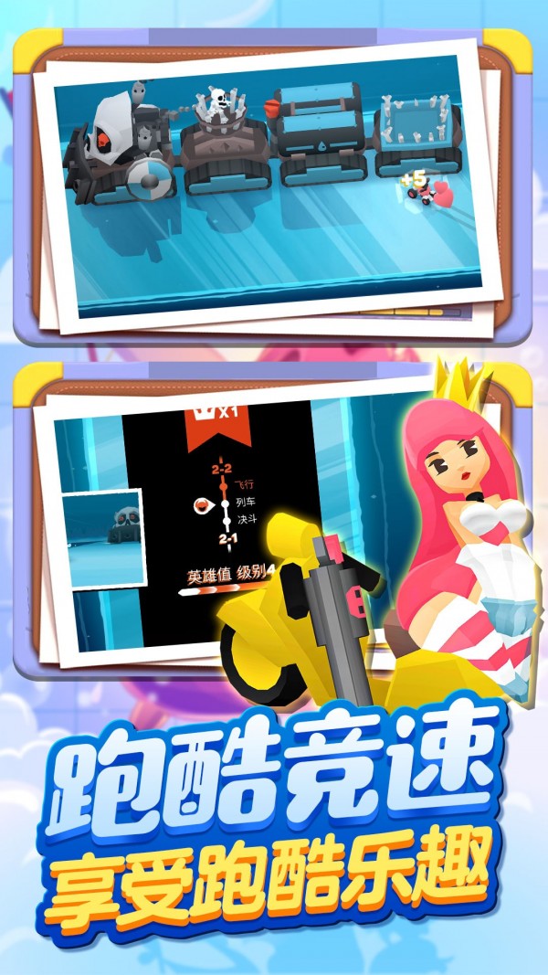 方块人地下城世界游戏官方版