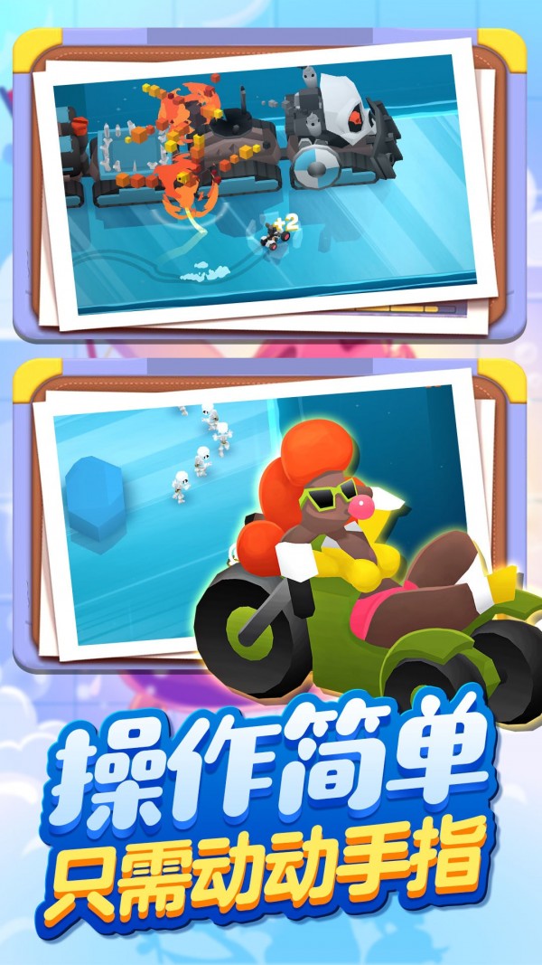 方块人地下城世界游戏官方版截图4