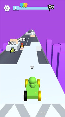 拼装车小能手图3