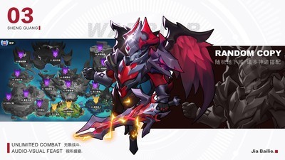 超能英雄商城版图1