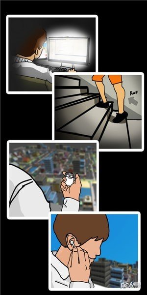 天台艺术家截图4