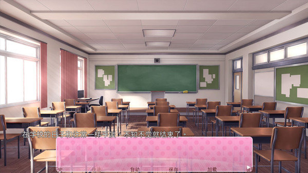 心跳文学部汉化版图3