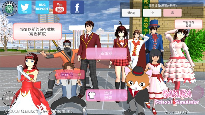 图1