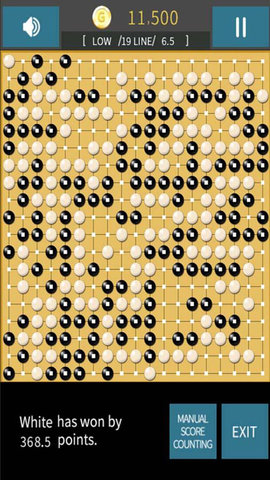 银星围棋图2