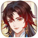 恋恋仙缘变态版