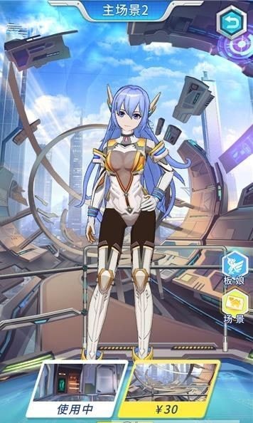 放置女武神图3
