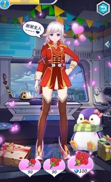 放置女武神图4