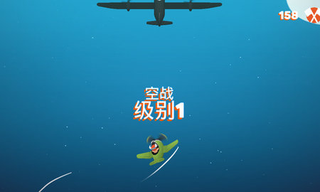 地狱骑手2游戏