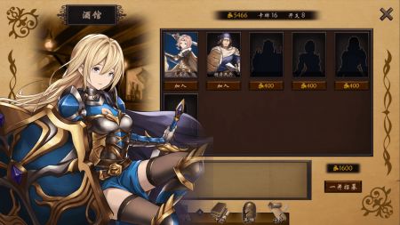 漂流佣兵官方版安卓手机版图5