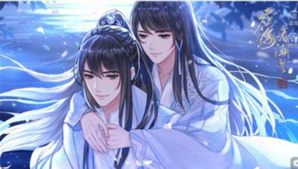 应海看潮生图2