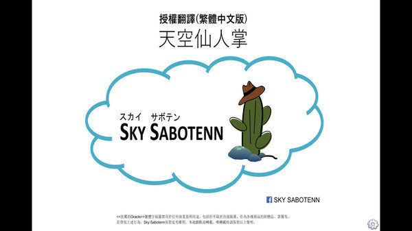 被囚禁的神秘少女图3