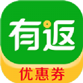 有返购物app官网版