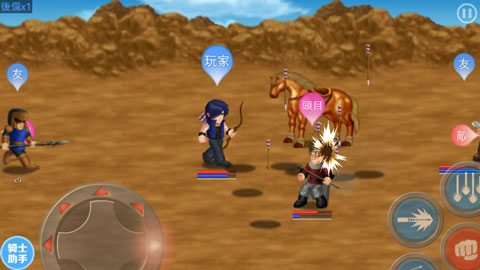 英雄大作战手机版图4