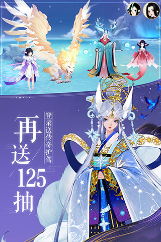 轩辕剑龙舞云山