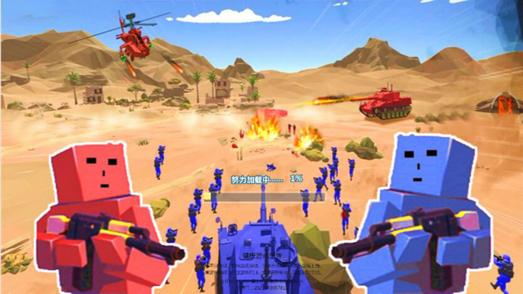 战争模拟器正版Battle3D图3