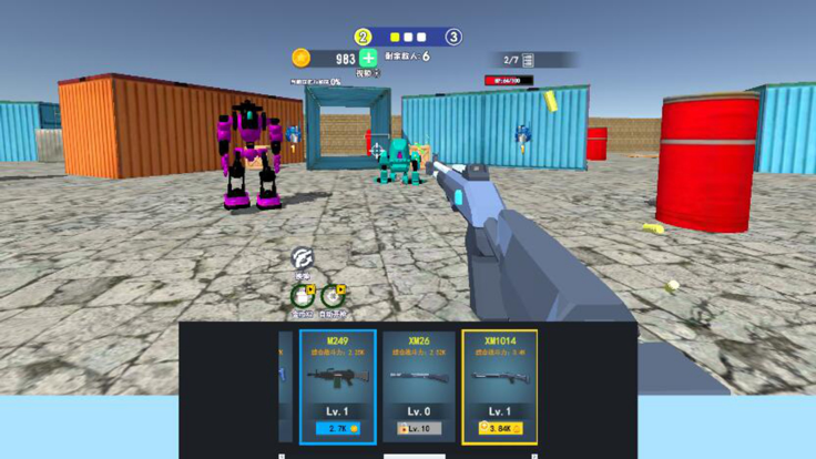 战争模拟器正版Battle3D图1