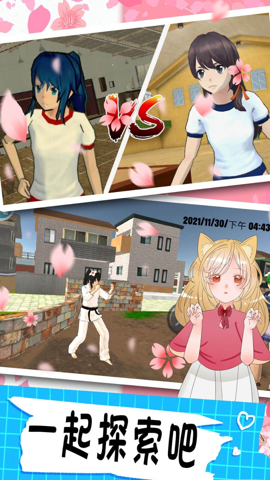 图3