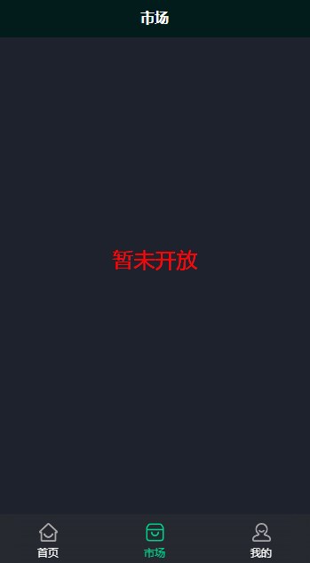 汇藏文化图1