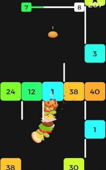 截图3
