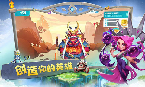 截图5