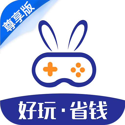 巴兔游戏免费版