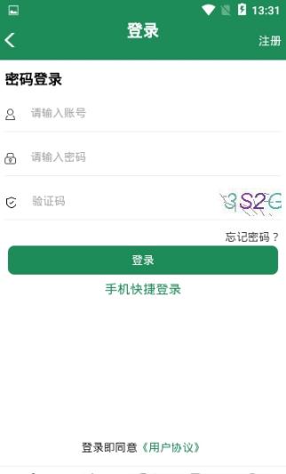 萌宠界图4