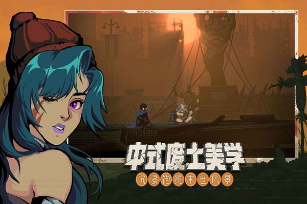 勇敢的哈克完整版图1