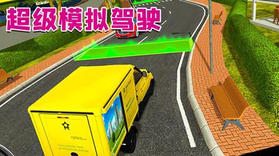 图3