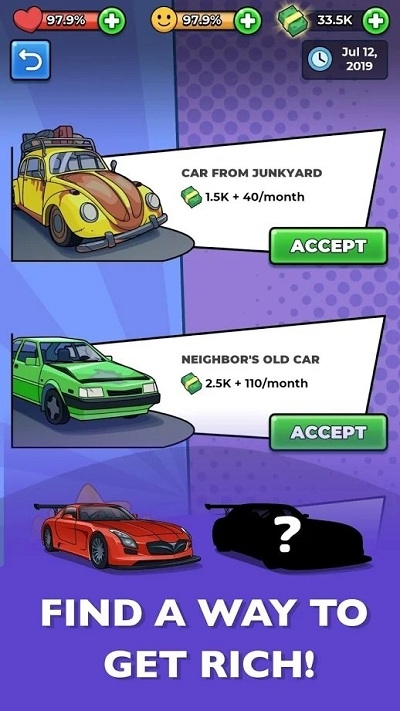 我的成功故事截图1