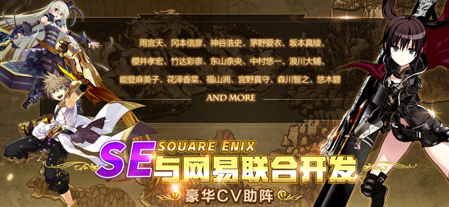 叛逆性百万亚瑟图5