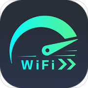 WiFi性能测试