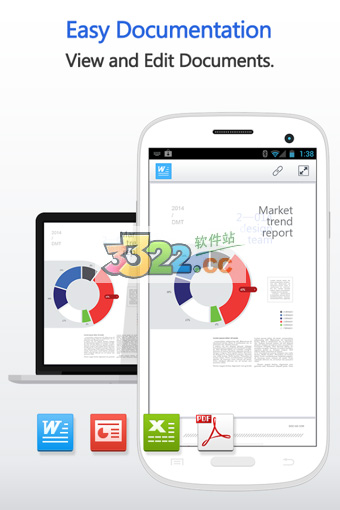 polarisoffice图2