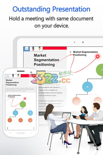 polarisoffice图4