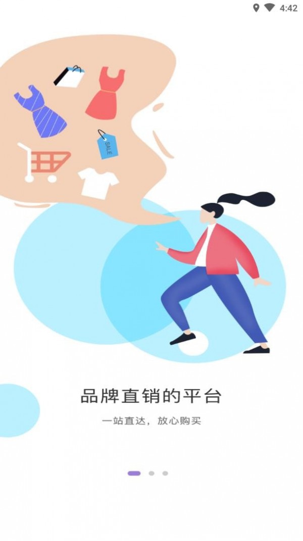 Gok购酷潮牌图1