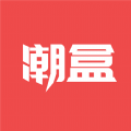 潮盒极速版app安卓版