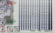 火柴人战神图2