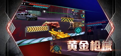 雷霆战火特别行动图1