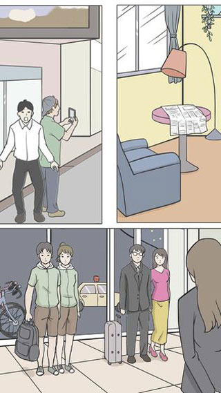 侦探大作战图2