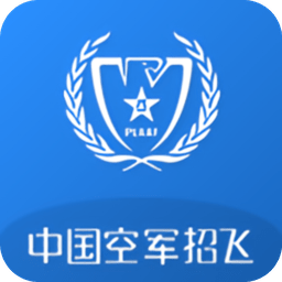 中国空军招飞网